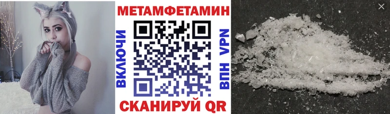 где можно купить наркотик  Рыбинск  АМФЕТАМИН 98% 