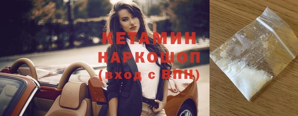 скорость Беломорск