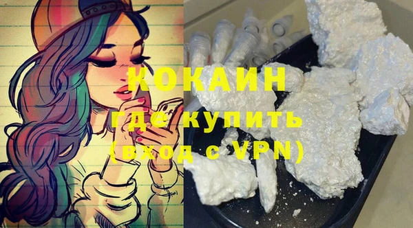 скорость Беломорск