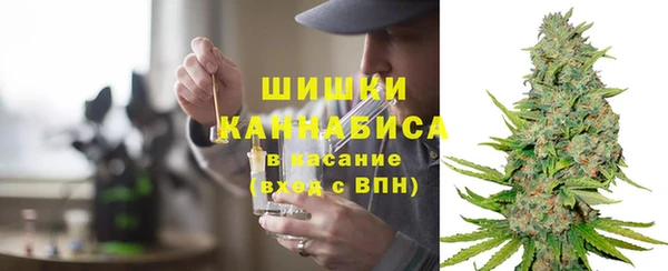 мет Белоозёрский