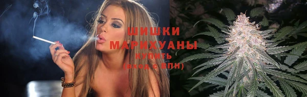 мет Белоозёрский