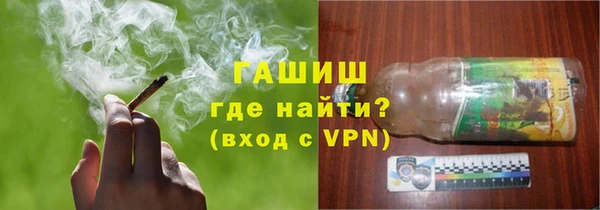 скорость Беломорск