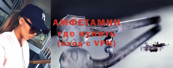 мет Белоозёрский