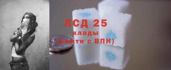 мет Белоозёрский