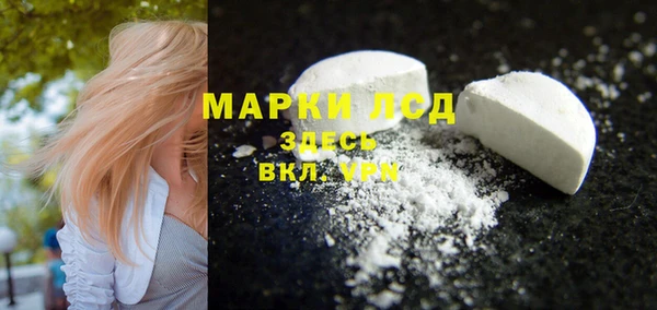 скорость Беломорск