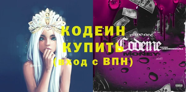 скорость Беломорск