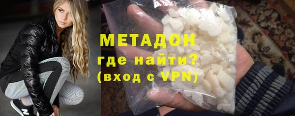 мет Белоозёрский