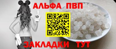 каннабис Рязань