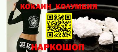 дурь Канаш