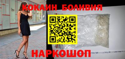 синтетический гашиш Камышлов