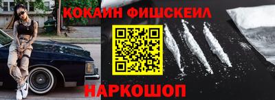 дурь Канаш