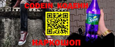 дурь Канаш