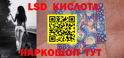 дурь Канаш