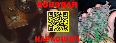 дурь Канаш