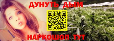 дурь Канаш