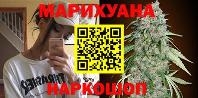 дурь Канаш