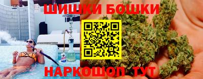 дурь Канаш