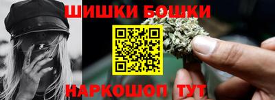 дурь Канаш