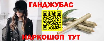 дурь Канаш
