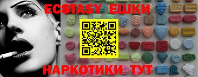 дурь Канаш
