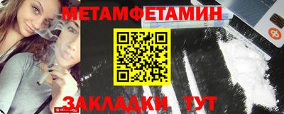 дурь Канаш
