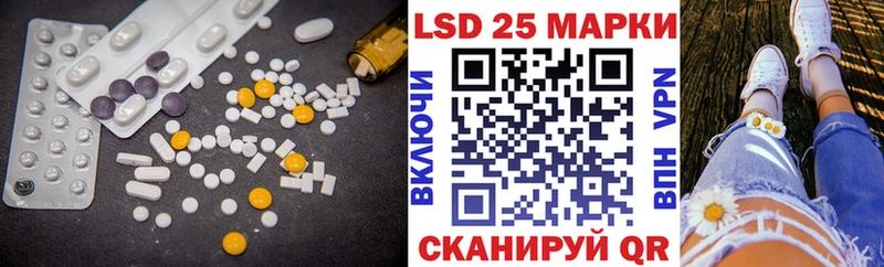Лсд 25 экстази кислота  ссылка на мегу ТОР  Рыбинск 